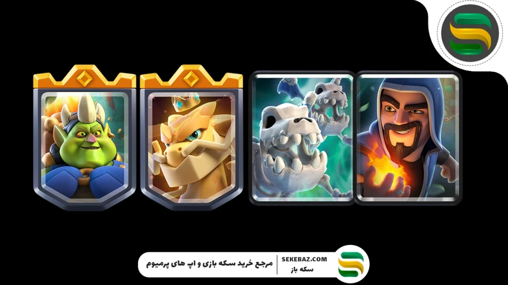 آپدیت Merge Tactics در کلش رویال: بررسی کامل و راهنمای کاربردی