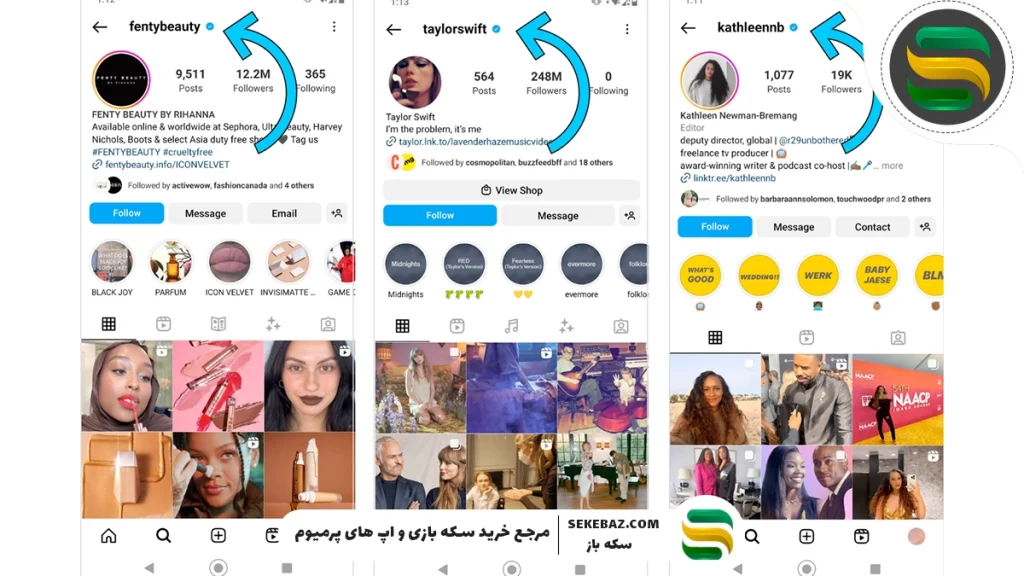 تیک آبی اینستاگرام چیست و چگونه دریافت می‌شود؟