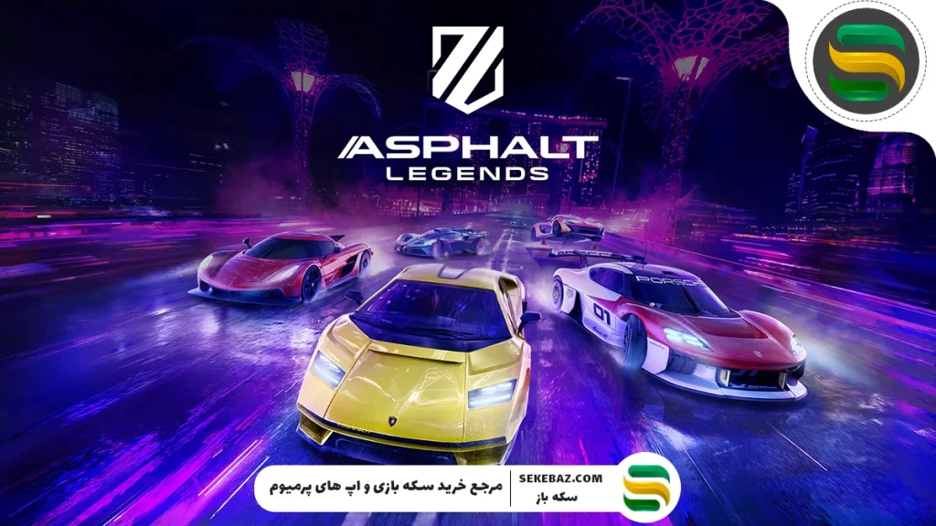 ۱۰ بازی برتر رایگان آیفون | لیست بازی‌های برتر 2025