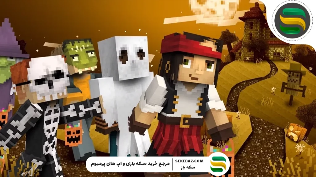 آپدیت 1.7 Actions & Stuff: هالووین در ماینکرفت