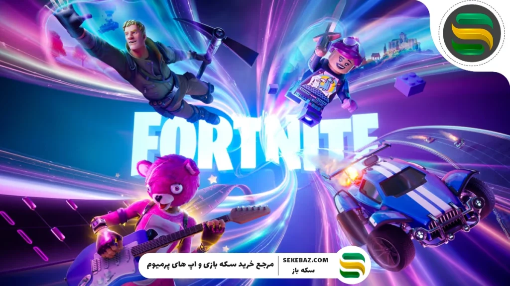 بررسی بازی فورتنایت، گیم پلی و نکات مهم