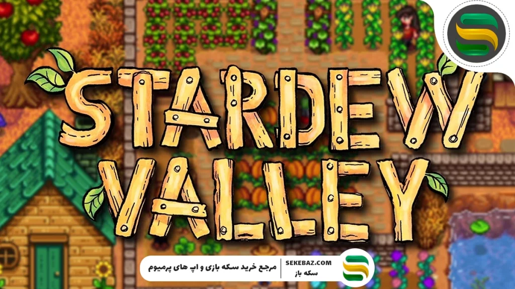 لیست بهترین بازی‌های موبایلی شبیه‌ساز زندگی سال ۱۴۰۴