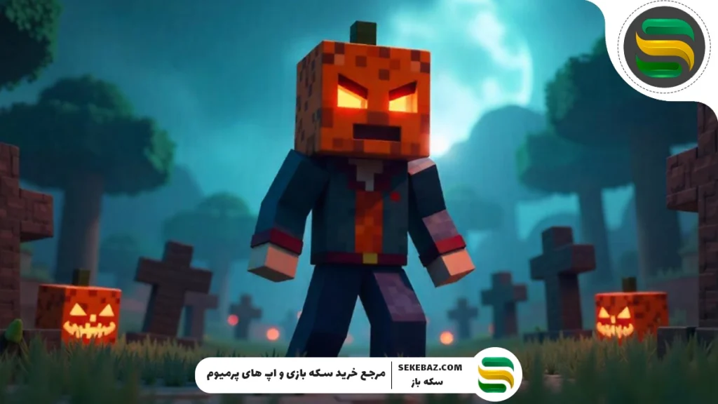 آپدیت 1.7 Actions & Stuff: هالووین در ماینکرفت