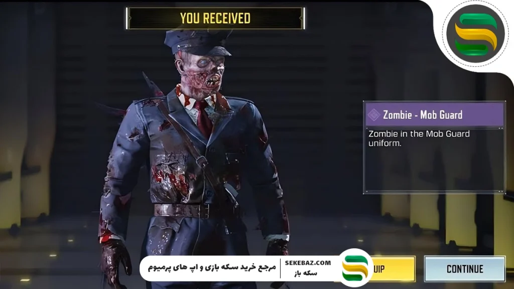 لیست کامل ۸ اسکین زامبی کالاف موبایل 2025