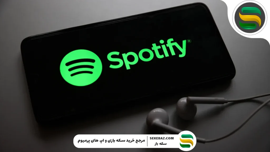 چرا باید اشتراک اسپاتیفای پرمیوم بخریم؟