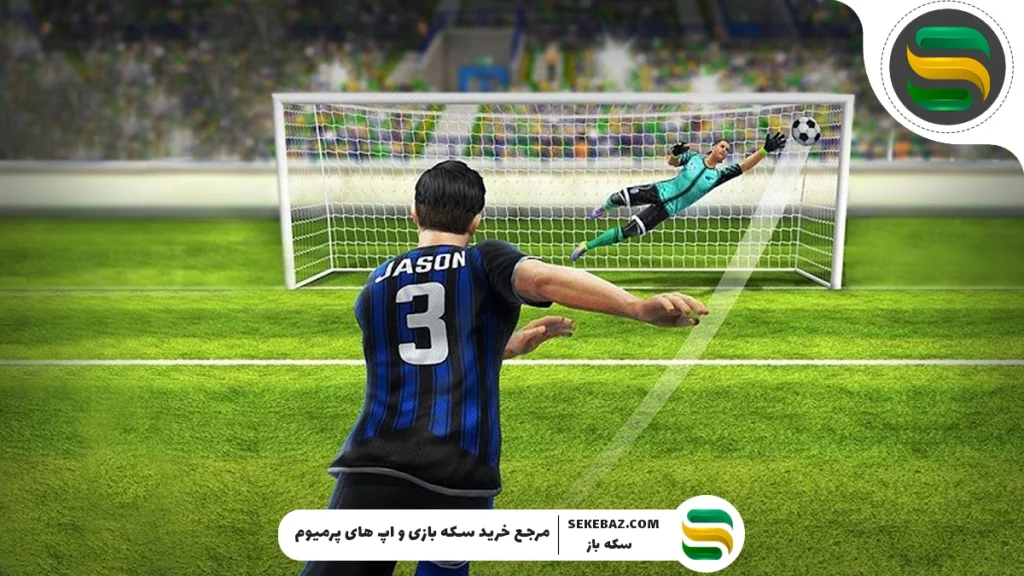 بررسی بازی فوتبال استریک: گیم‌پلی و نکات مهم