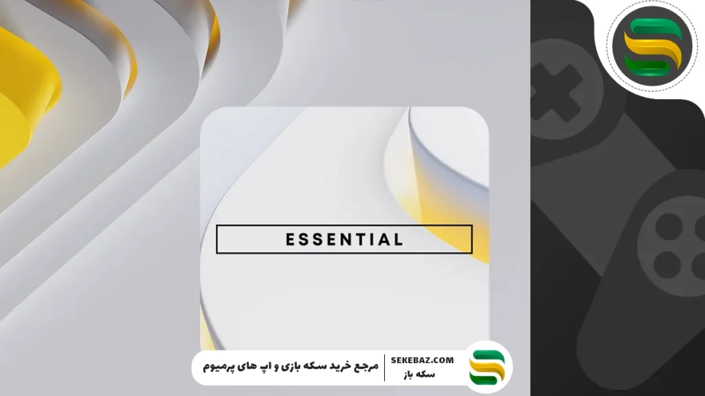 تفاوت انواع اشتراک پلی استیشن پلاس (PS Plus) + راهنما خرید