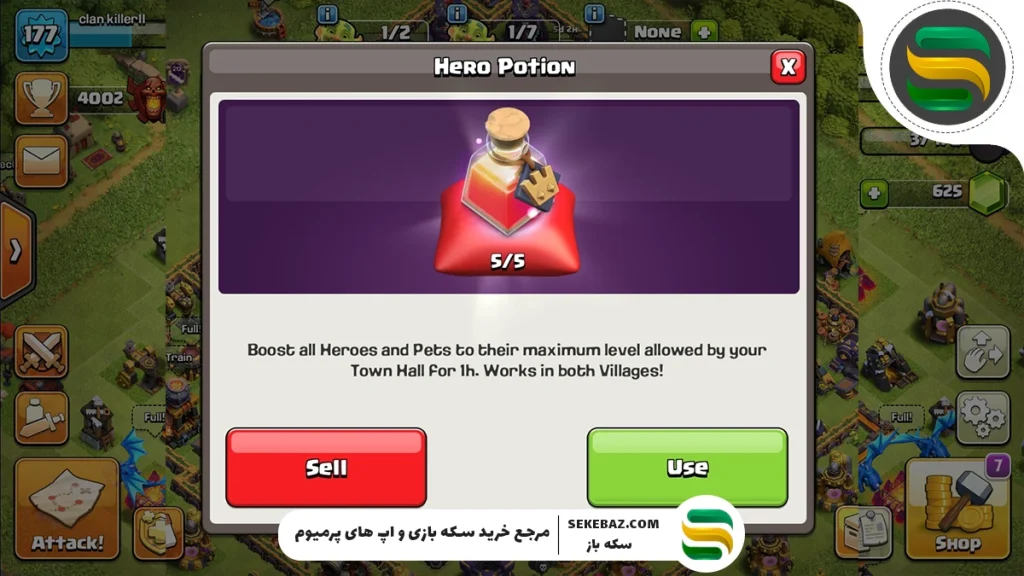 معرفی بهترین معجون‌های کلش اف کلنز و قدرت‌های آن‌ها