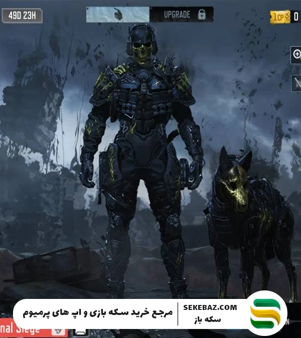 گردونه War’s Paragon Mythic به کالاف موبایل اضافه شد: بررسی کامل