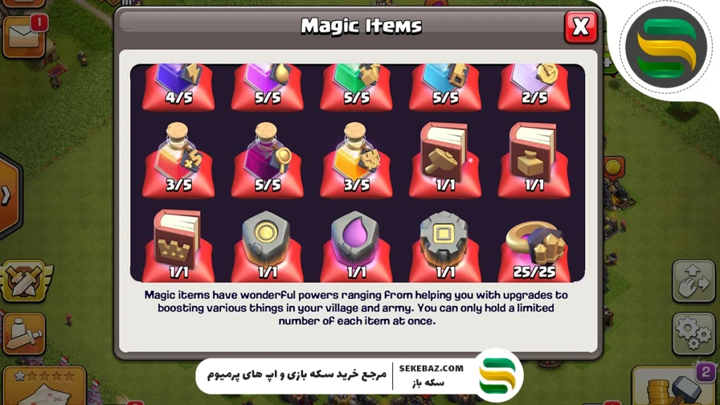 نحوه دریافت معجون‌ جادویی رایگان در Clash of Clans