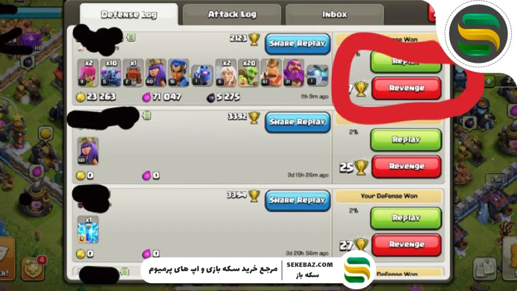 بررسی ویژگی انتقام در کلش اف کلنز اکتبر 2025