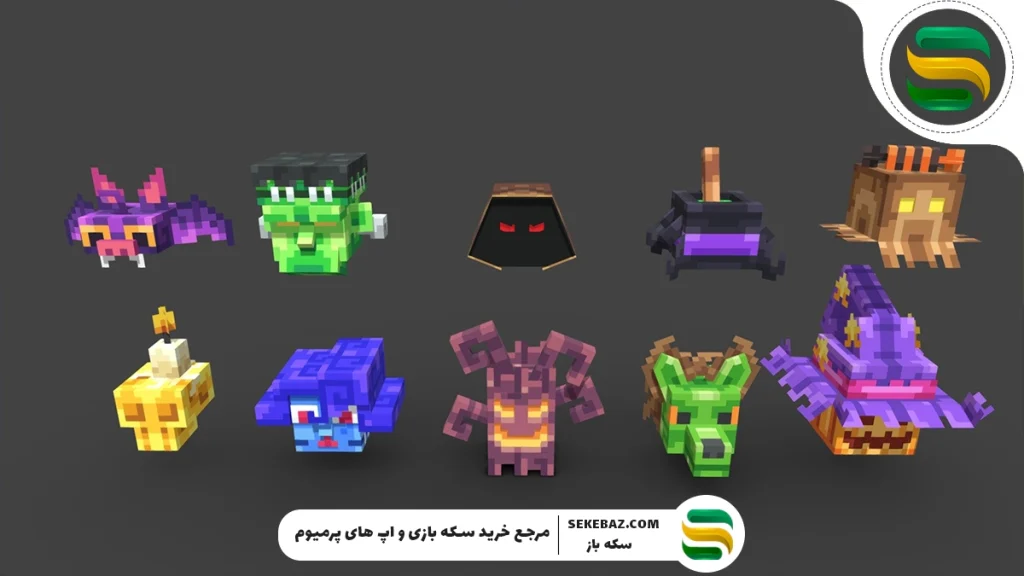 آپدیت 1.7 Actions & Stuff: هالووین در ماینکرفت