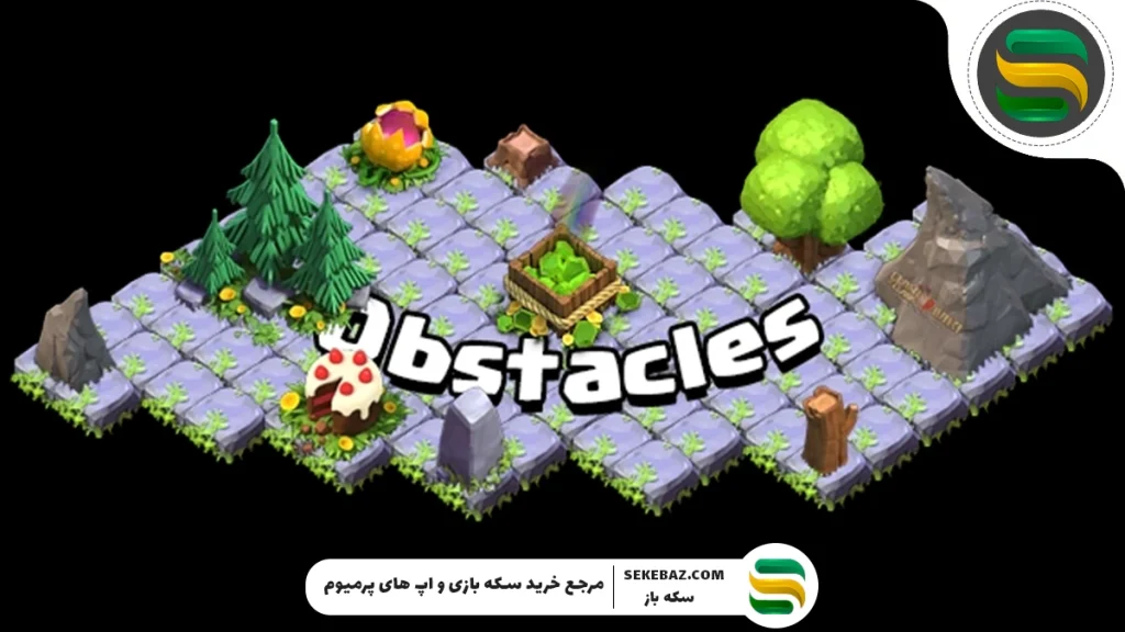 کاربرد مجسمه و موانع کلش اف کلنز چیست؟ بررسی کامل ۲۰۲۵