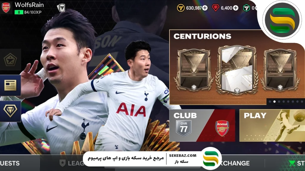 راهنمای کامل بازی اف سی موبایل ۲۰۲۵ برای تازه‌کارها — از ساخت تیم تا خرید بازیکن