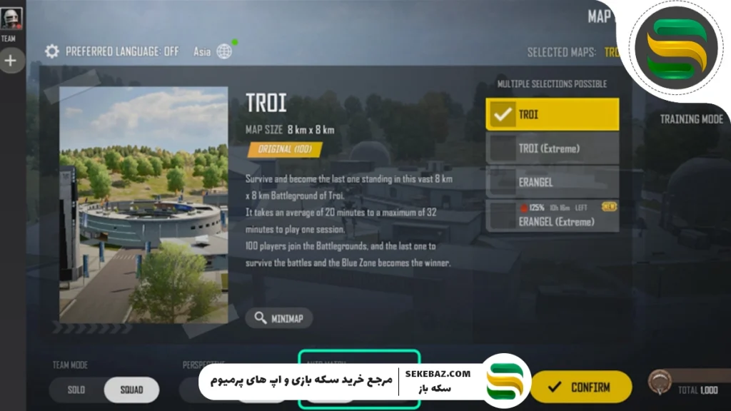 بهترین تنظیمات پابجی نیو استیت 2025 برای افزایش عملکرد و دقت در بازی