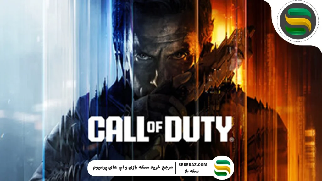 بهترین بازی‌ های چند نفره (Multiplayer) برای بازی با دوستان