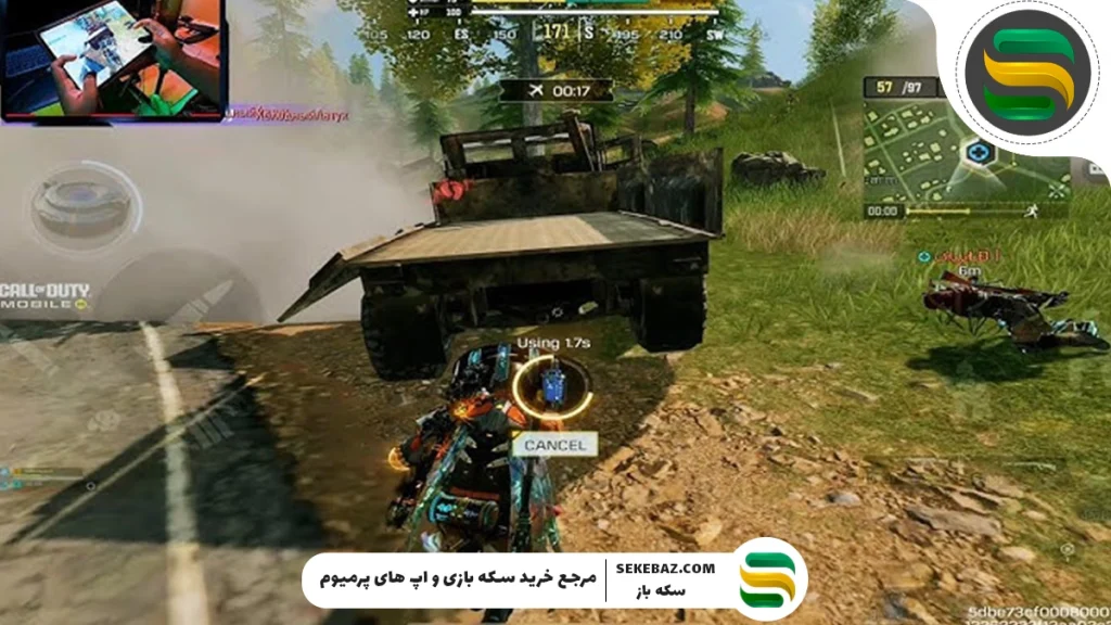 آموزش حرفه‌ای کاورگیری در کالاف موبایل 2025