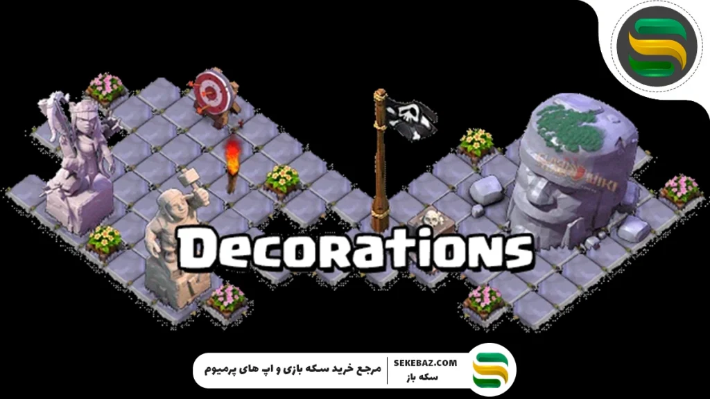 کاربرد مجسمه و موانع کلش اف کلنز چیست؟ بررسی کامل ۲۰۲۵