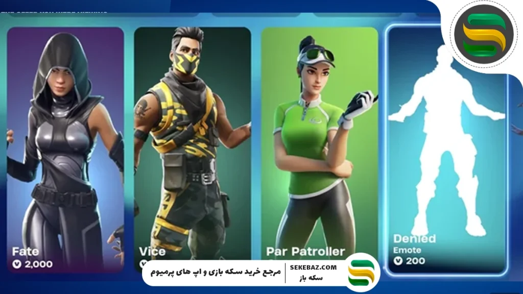 بررسی بازی فورتنایت، گیم پلی و نکات مهم