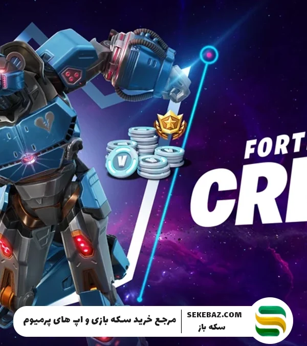 همه چیز درباره اشتراک Crew فورتنایت