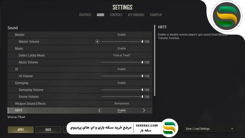 بهترین تنظیمات پابجی نیو استیت 2025 برای افزایش عملکرد و دقت در بازی