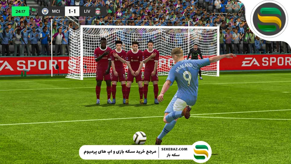 راهنمای کامل بازی اف سی موبایل ۲۰۲۵ برای تازه‌کارها — از ساخت تیم تا خرید بازیکن