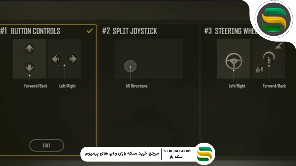 بهترین تنظیمات پابجی نیو استیت 2025 برای افزایش عملکرد و دقت در بازی