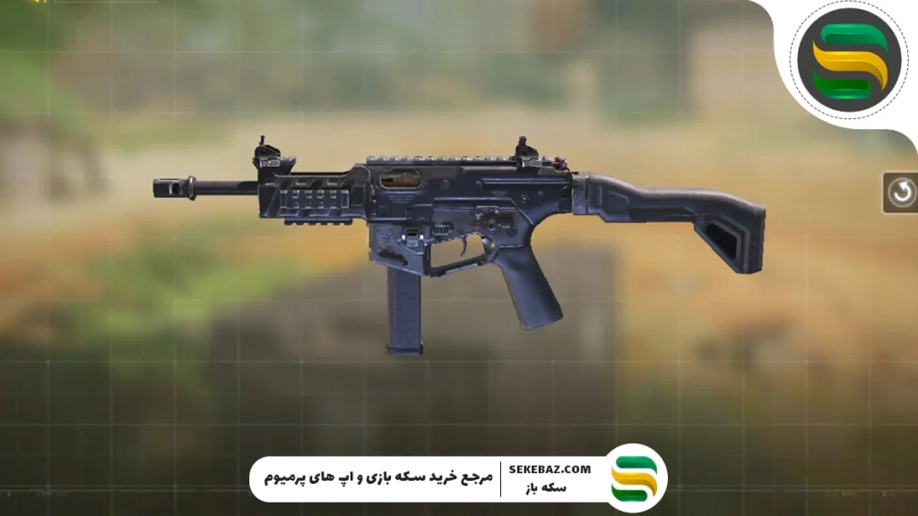 معرفی کامل GKS کالاف موبایل 2025