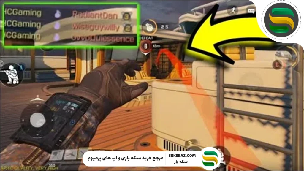 ۱۰ تنظیمات کالاف دیوتی موبایل که شما را شکست‌ناپذیر می‌کند!