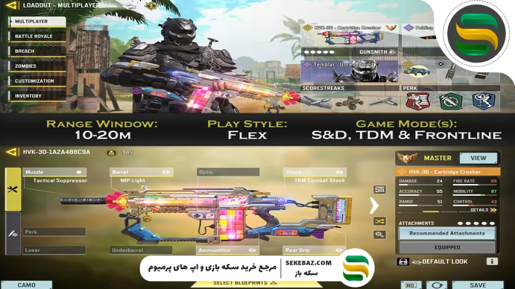 ۱۰ تنظیمات کالاف دیوتی موبایل که شما را شکست‌ناپذیر می‌کند!