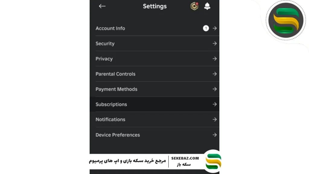 آموزش دریافت کد بک‌آپ روبلاکس Backup Code Roblox