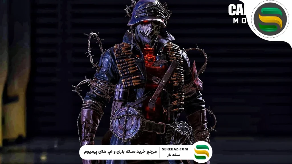 لیست کامل ۸ اسکین زامبی کالاف موبایل 2025