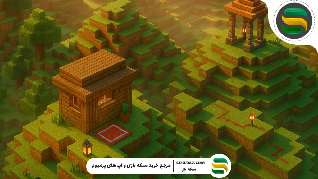 ساخت خانه حرفه‌ای در ماین کرافت: آموزش کامل و مرحله‌به‌مرحله