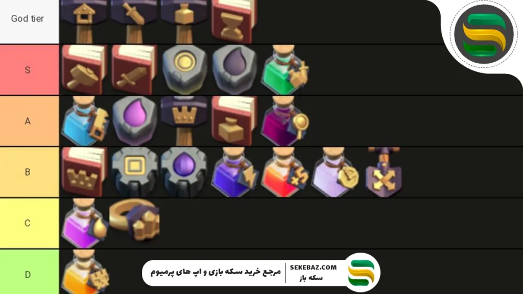 آموزش گرفتن عتیقه جادویی کلش اف کلنز 2025