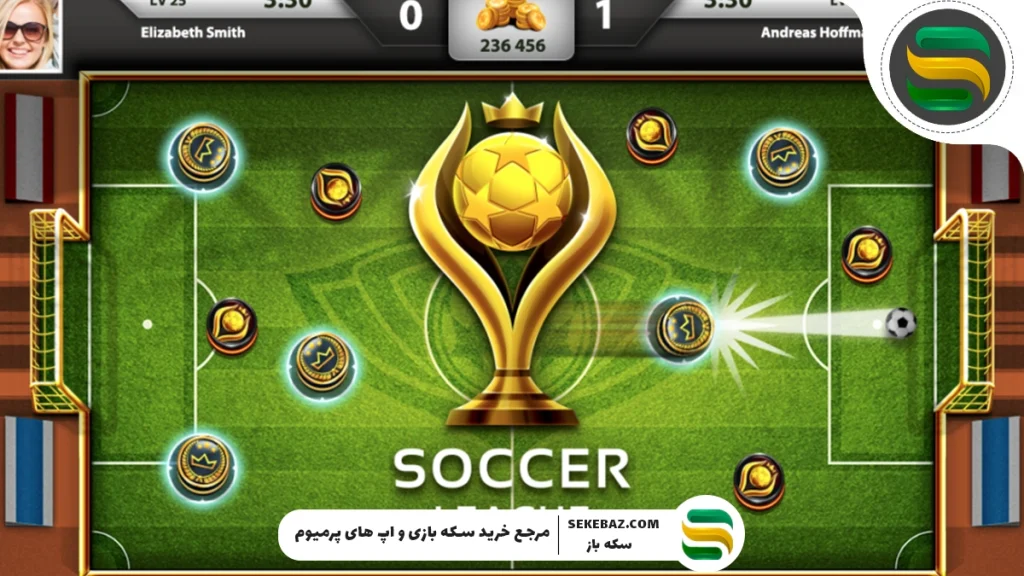 بررسی بازی ساکر استارز: گیم‌پلی، نکات و ترفندهای حرفه‌ای Soccer Stars