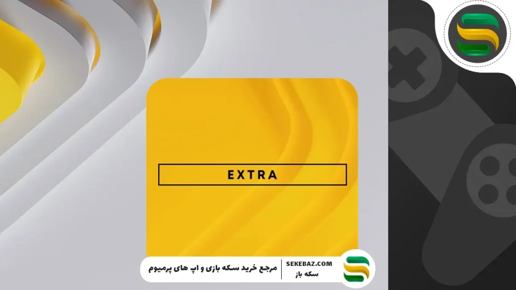 تفاوت انواع اشتراک پلی استیشن پلاس (PS Plus) + راهنما خرید