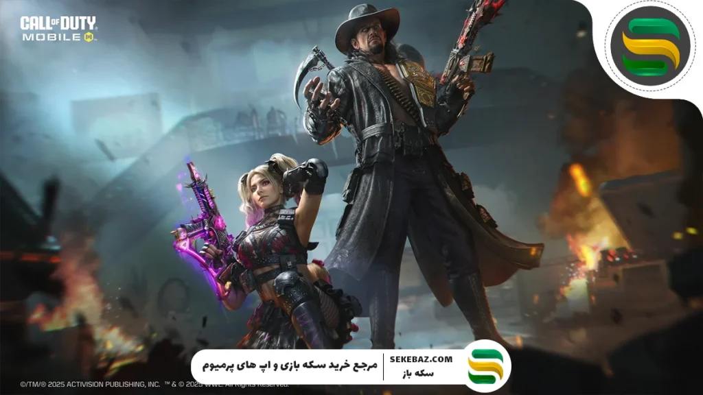 بهترین Tier List گان‌های SMG کالاف دیوتی موبایل ۲۰۲۵