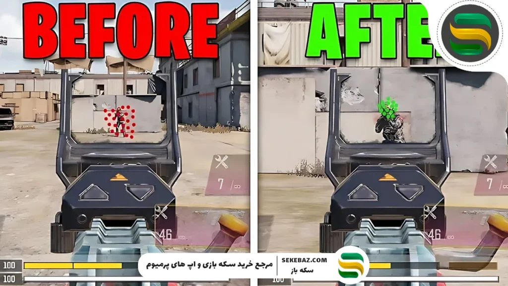 بهترین کد سنس کالاف دیوتی موبایل در سیزن 9 (COD Mobile Season 9)