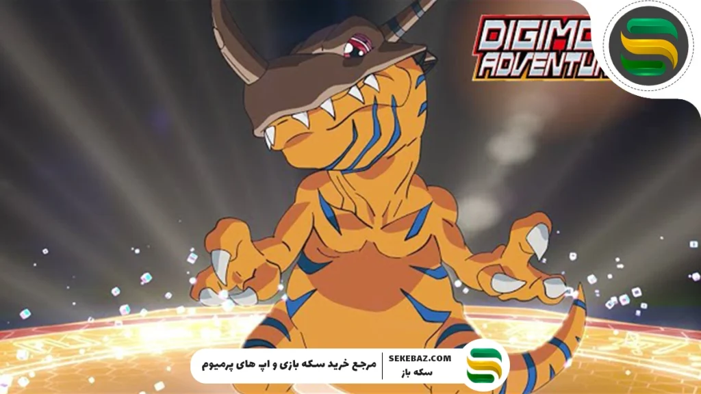 اگامون، پت اختصاصی ایونت دیجیمون فری فایر: بررسی کامل کراس اور