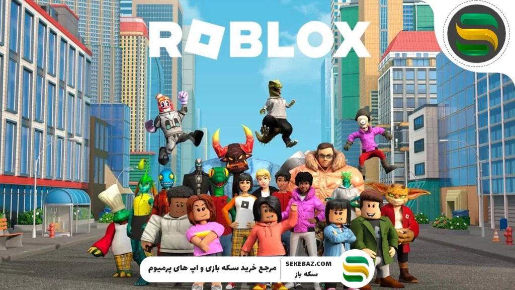 آموزش دریافت کد بک‌آپ روبلاکس Backup Code Roblox
