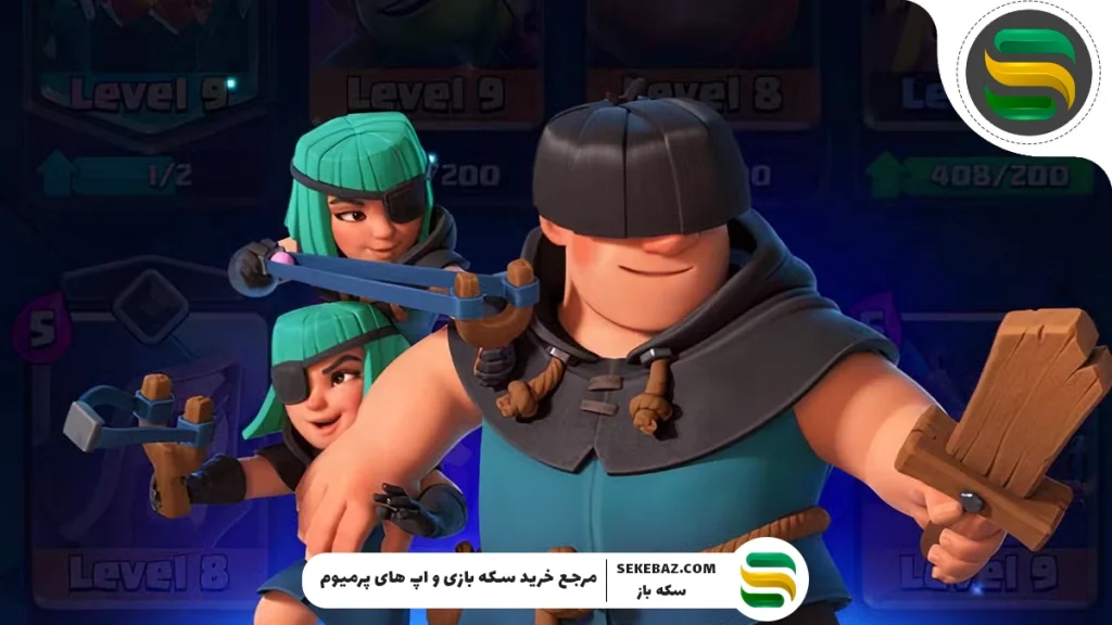 نرف و باف نوامبر کلش رویال 2025: بررسی کامل آپدیت جدید