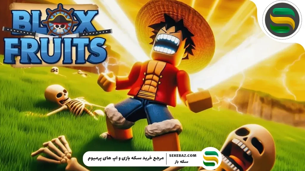 روبلاکس چیست ؟ معرفی 10 بازی برتر روبلاکس