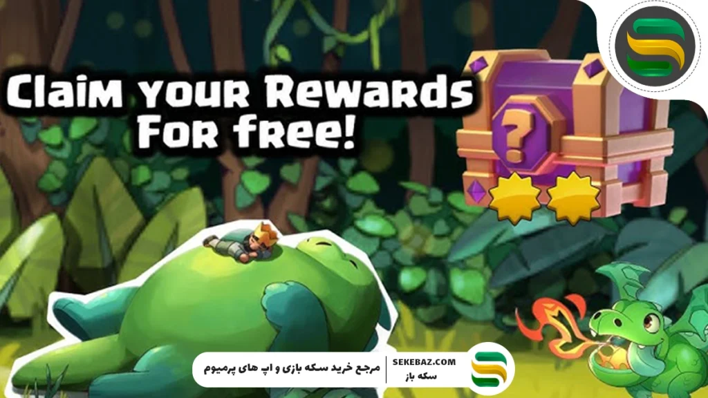 دریافت بنرهای اژدهای خرناس‌کش در کلش رویال: آموزش دریافت رایگان