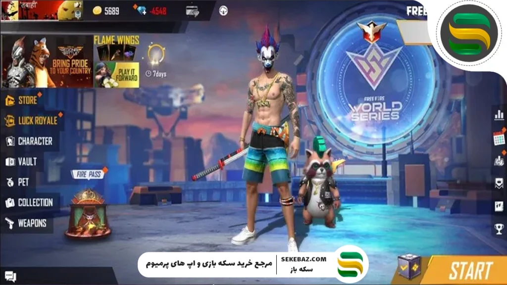 چرا جم منفی می‌شود؟ علت و روش حل مشکل در فری فایر