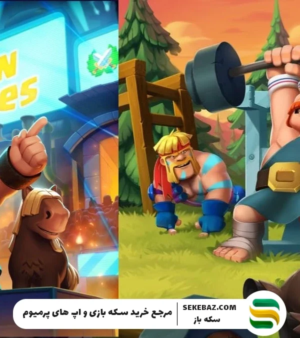 کلن گیم اکتبر 2025 کلش اف کلنز : بررسی کامل و راهنمای استراتژیک