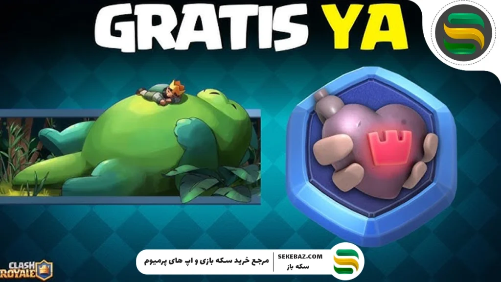 دریافت بنرهای اژدهای خرناس‌کش در کلش رویال: آموزش دریافت رایگان