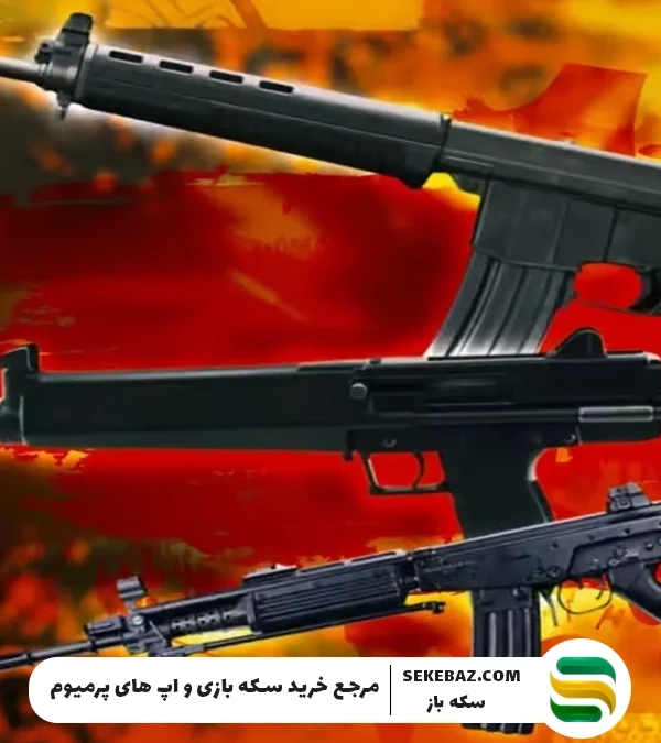 بهترین Tier List گانهای SMG کالاف دیوتی موبایل ۲۰۲۵