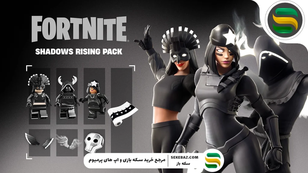 هالووین ۲۰۲۵ فورتنایت: بررسی کامل ایونت‌ها، اسکین‌ها و سورپرایزهای ترسناک