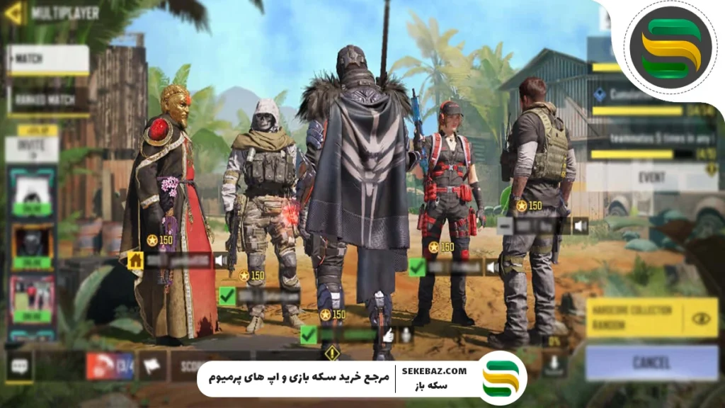 بررسی لابی کالاف موبایل 2025 - تغییرات اکتبر 2025