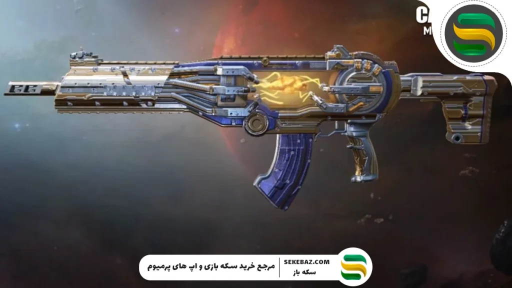 معرفی کامل Peacekeeper MK2 کالاف موبایل 2025